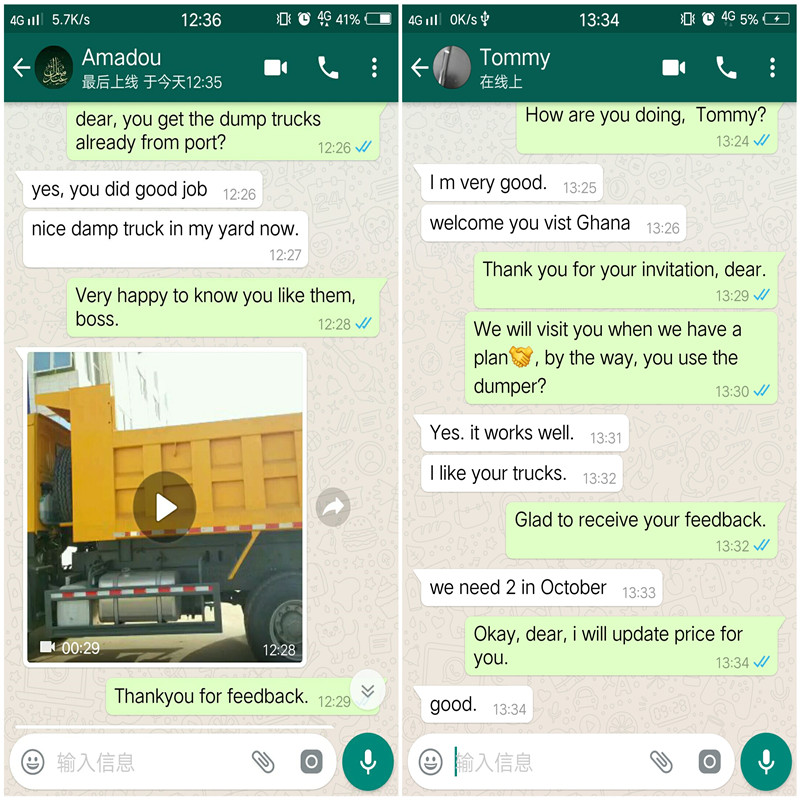 customer feedback customer feedback