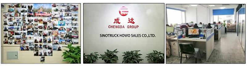 our company our company