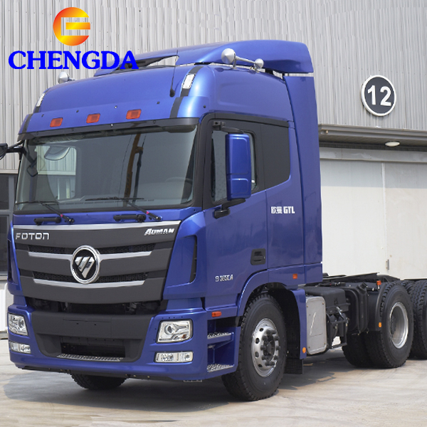 Foton Truck Head.jpg Foton Truck Head.jpg
