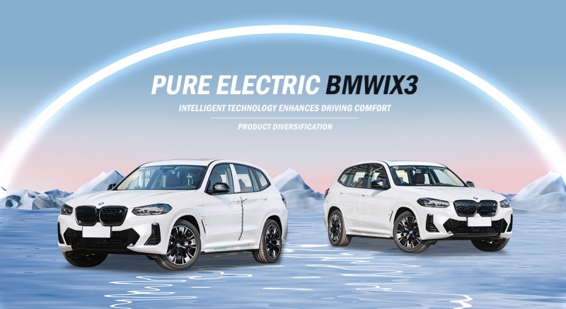 SUV eléctrico BMW ix3 BMW ix3 electric SUV